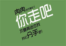 白银不81免费资源神社
